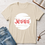 Jesus Moon: Risen From The Dead T-Shirt