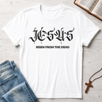 Jesus: Risen From The Dead 2 T-Shirt