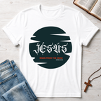 Jesus: Risen From The Dead Moon 3 T-Shirt