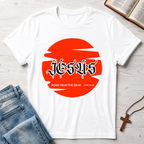 Jesus: Risen From The Dead Red Moon T-Shirt